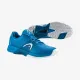 Теннисные кроссовки Head Revolt Pro 4 Men 273142