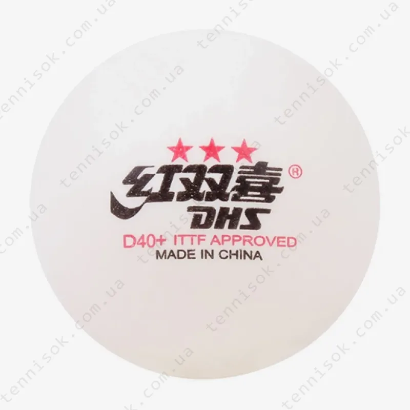 Мячики DHS Cell-Free Dual 40+ мм 3* White