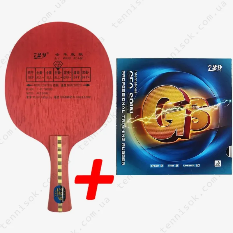 Сборная ракетка 729 Red Spirit Concave + 729 Geo Spin Training