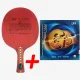 Сборная ракетка 729 Red Spirit Concave + 729 Geo Spin Training