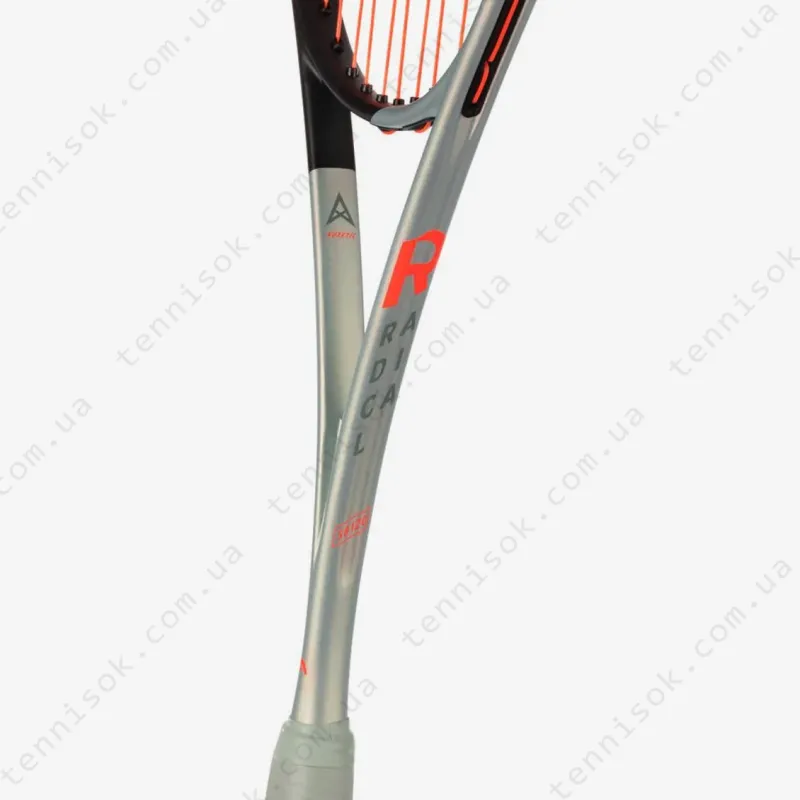 Ракетка для сквошу Head Radical 120 SB 2022