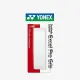 Грип Yonex AC128EX Tennis Excel Pro Grip White