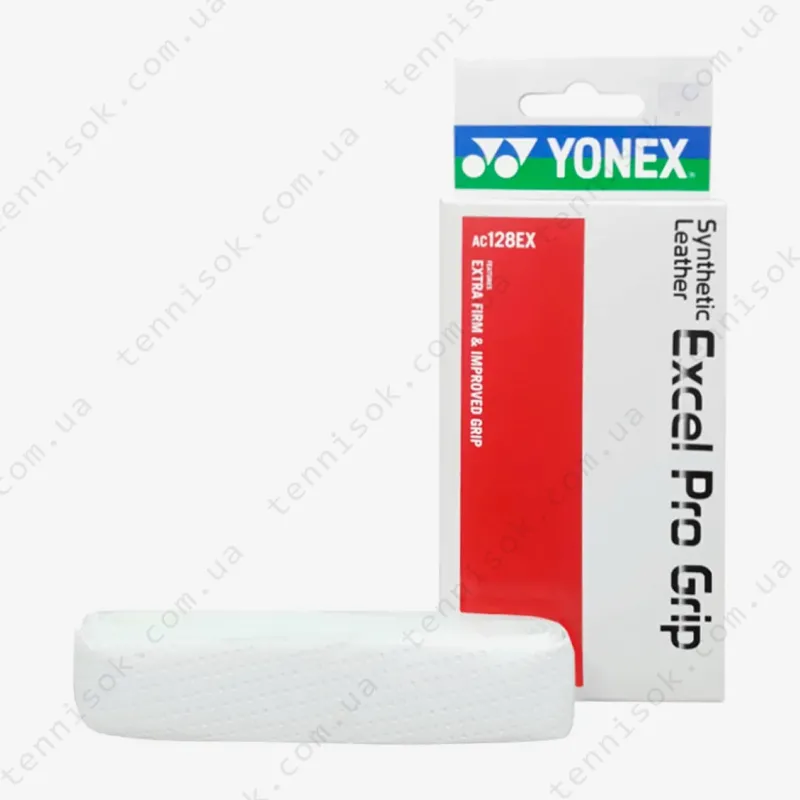 Грип Yonex AC128EX Tennis Excel Pro Grip White