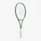 Теннисная ракетка Yonex Percept 97L (290g) Olive Green