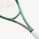 Теннисная ракетка Yonex Percept 97L (290g) Olive Green