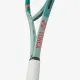Теннисная ракетка Yonex Percept 97L (290g) Olive Green