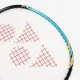 Ракетка для бадмінтону Yonex Astrox 88S Play