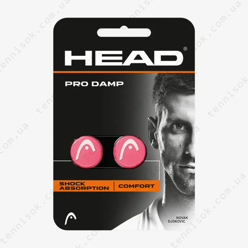 Віброгасники для тенісної ракетки Head Pro Damp (Pink)