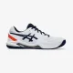 Теннисные кроссовки Asics Gel-Dedicate 8 1041A408-102
