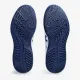 Теннисные кроссовки Asics Gel-Dedicate 8 1041A408-102
