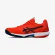 Теннисные кроссовки Asics Solution Speed FF 3 1041A438-800