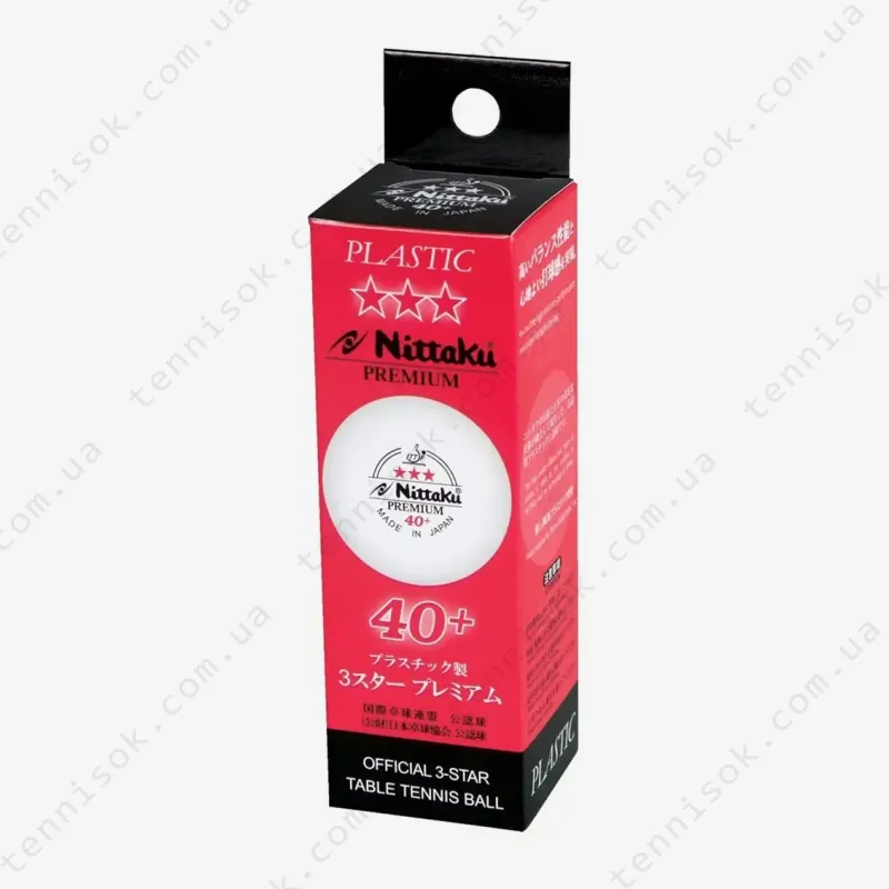 М'ячики Nittaku Premium 3* ITTF 3pcs