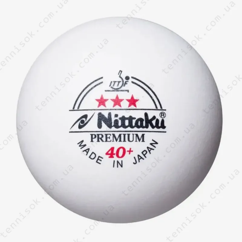 М'ячики Nittaku Premium 3* ITTF 3pcs