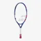 Дитяча тенісна ракетка Babolat B Fly 21 140485/100