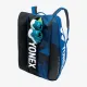 Сумка Yonex BAG924212 Pro Tournament Bag (12 pcs) Cobalt Blue