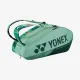 Сумка Yonex BAG924212 Pro Tournament Bag (12 pcs) Olive Green
