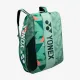 Сумка Yonex BAG924212 Pro Tournament Bag (12 pcs) Olive Green