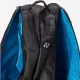 Сумка Yonex BAG92426 Pro Tournament Bag (6 pcs) Black