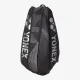 Сумка Yonex BAG92426 Pro Tournament Bag (6 pcs) Black