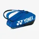 Сумка Yonex BAG92426 Pro Tournament Bag (6 pcs) Cobalt Blue