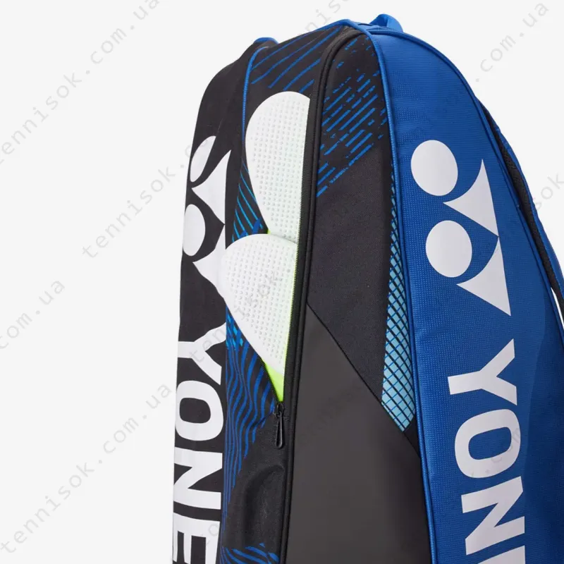 Сумка Yonex BAG92426 Pro Tournament Bag (6 pcs) Cobalt Blue