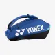 Сумка Yonex BAG92426 Pro Tournament Bag (6 pcs) Cobalt Blue