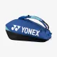 Сумка Yonex BAG92426 Pro Tournament Bag (6 pcs) Cobalt Blue