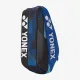 Сумка Yonex BAG92426 Pro Tournament Bag (6 pcs) Cobalt Blue