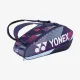 Сумка Yonex BAG92426 Pro Tournament Bag (6 pcs) Grape