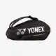Сумка Yonex BAG92429 Pro Tournament Bag (9 pcs) Black