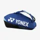 Сумка Yonex BAG92429 Pro Tournament Bag (9 pcs) Cobalt Blue