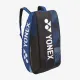Сумка Yonex BAG92429 Pro Tournament Bag (9 pcs) Cobalt Blue
