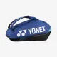 Сумка Yonex BAG92429 Pro Tournament Bag (9 pcs) Cobalt Blue
