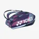 Сумка Yonex BAG92429 Pro Tournament Bag (9 pcs) Grape