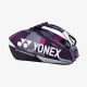Сумка Yonex BAG92429 Pro Tournament Bag (9 pcs) Grape