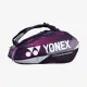 Сумка Yonex BAG92429 Pro Tournament Bag (9 pcs) Grape