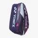 Сумка Yonex BAG92429 Pro Tournament Bag (9 pcs) Grape