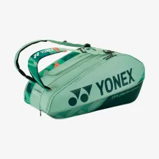 Сумка Yonex BAG92429 Pro Tournament Bag (9 pcs) Olive Green