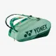 Сумка Yonex BAG92429 Pro Tournament Bag (9 pcs) Olive Green