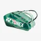 Сумка Yonex BAG92429 Pro Tournament Bag (9 pcs) Olive Green