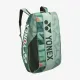 Сумка Yonex BAG92429 Pro Tournament Bag (9 pcs) Olive Green