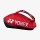 Сумка Yonex BAG92429 Pro Tournament Bag (9 pcs) Scarlet