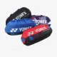 Сумка Yonex BAG92431W Pro Tournament Bag Black