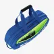 Сумка Yonex BAG92431W Pro Tournament Bag Cobalt Blue