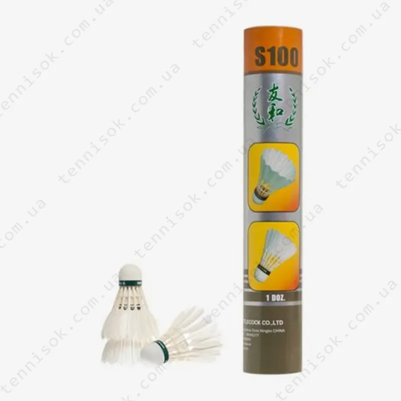 Воланы для бадминтона Youhe S100 1pcs