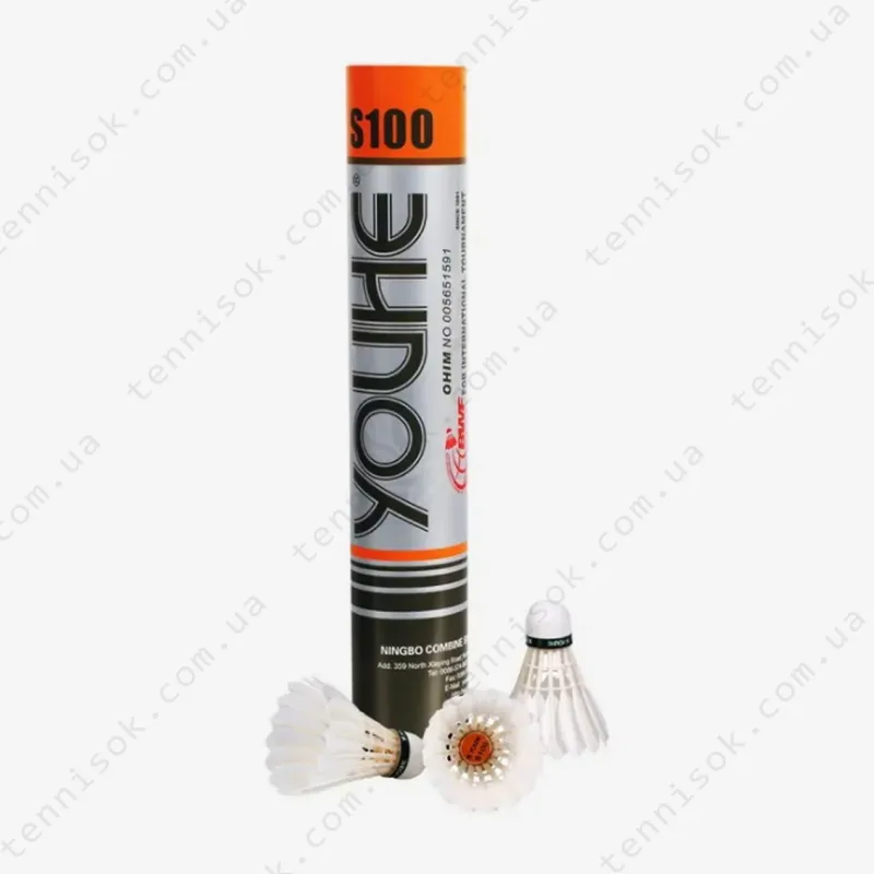 Воланы для бадминтона Youhe S100 1pcs
