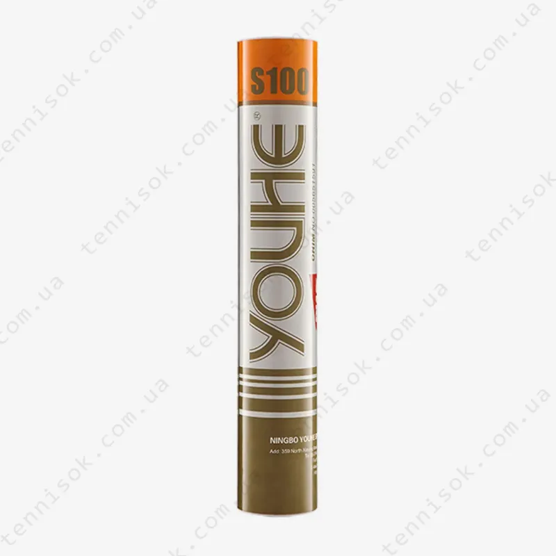 Воланы для бадминтона Youhe S100 1pcs