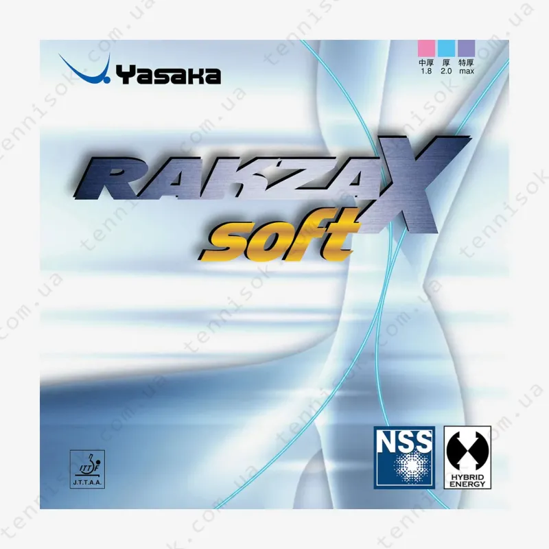Накладки для ракетки Yasaka Rakza X Soft