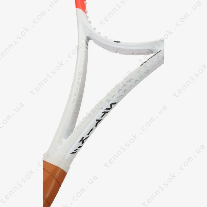 Теннисная ракетка Babolat Pure Strike 97 101531/323