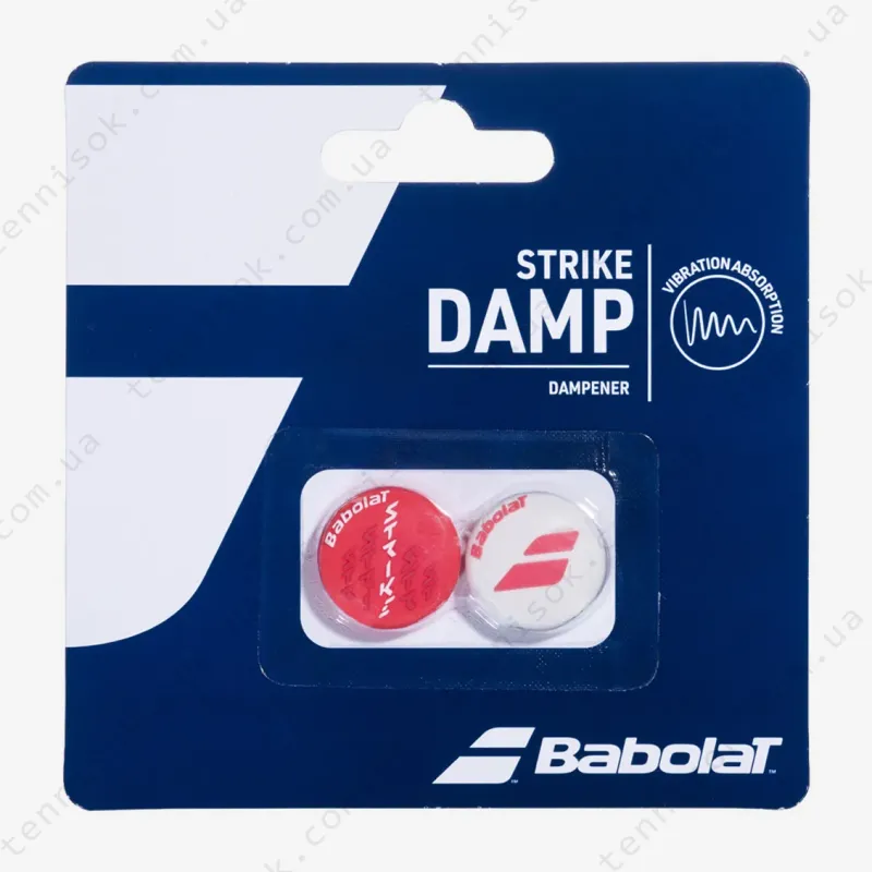 Віброгасники для тенісної ракетки Babolat Strike Damp 2P 700125/100